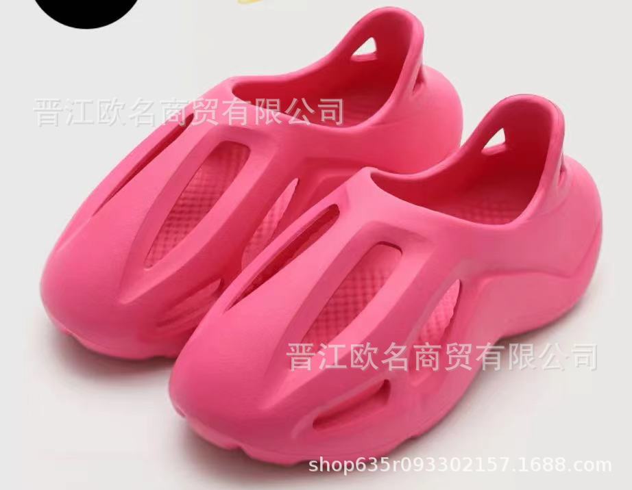 Couple Cave Shoes Summer New Fecal Beach Shoes EVA Soft Sole