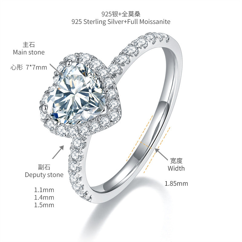 7*7mm heart-shaped full moissanite silver-plated 18k gold ring