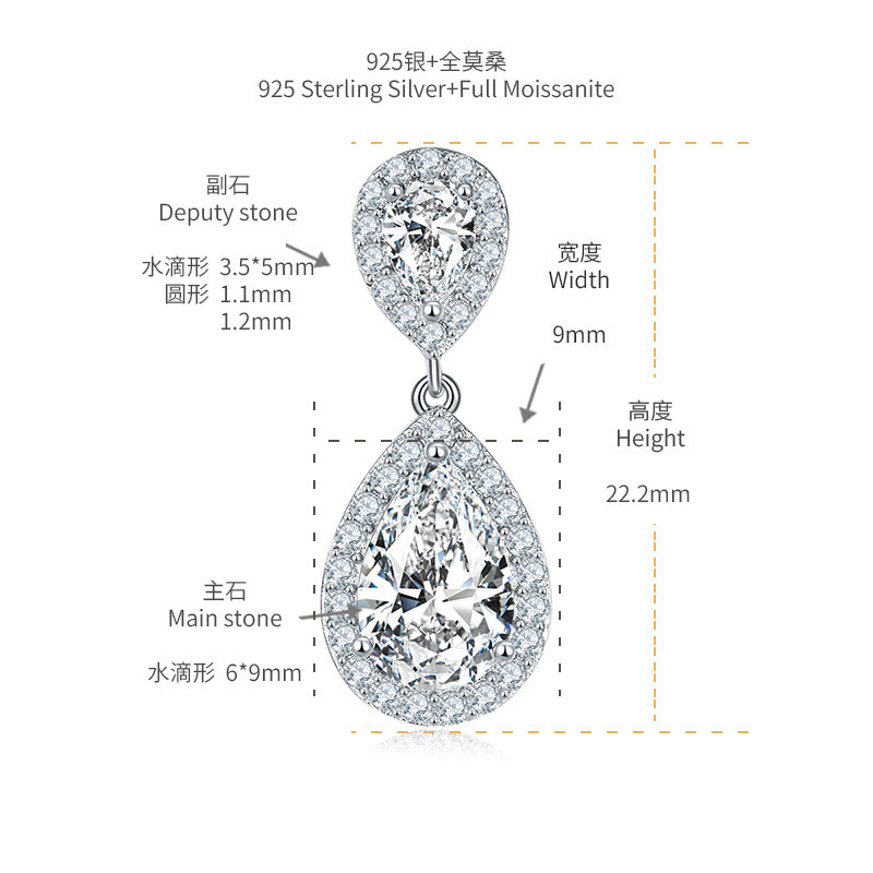 Luxury Water Drop D Color Pear Moissanite Earrings S925 Sterling Silver Gold Plated Stud Earrings