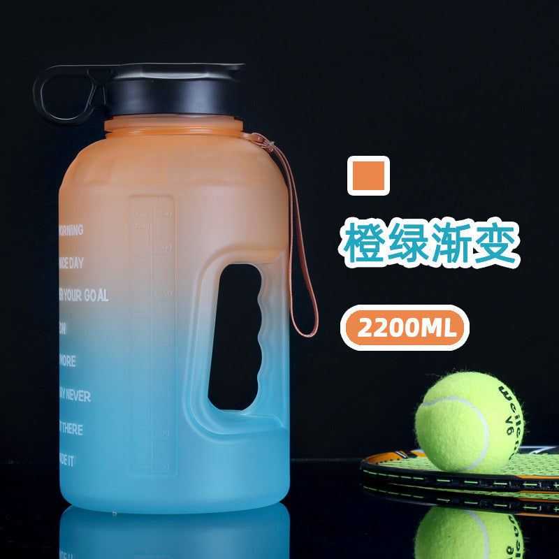 2.2L large-capacity gallon plastic space cup gradient color fitness outdoor sports large water bottle