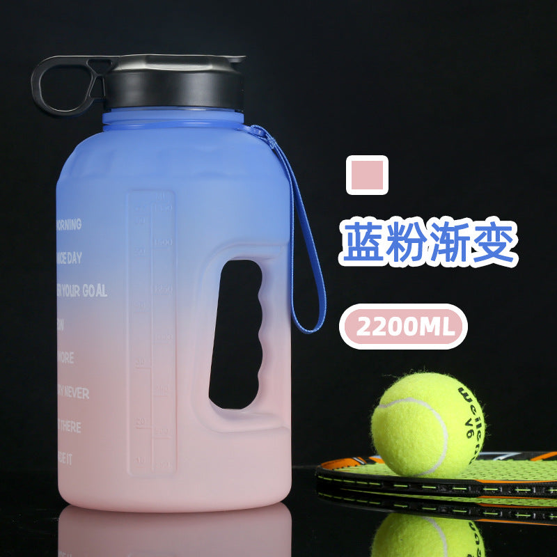 2.2L large-capacity gallon plastic space cup gradient color fitness outdoor sports large water bottle