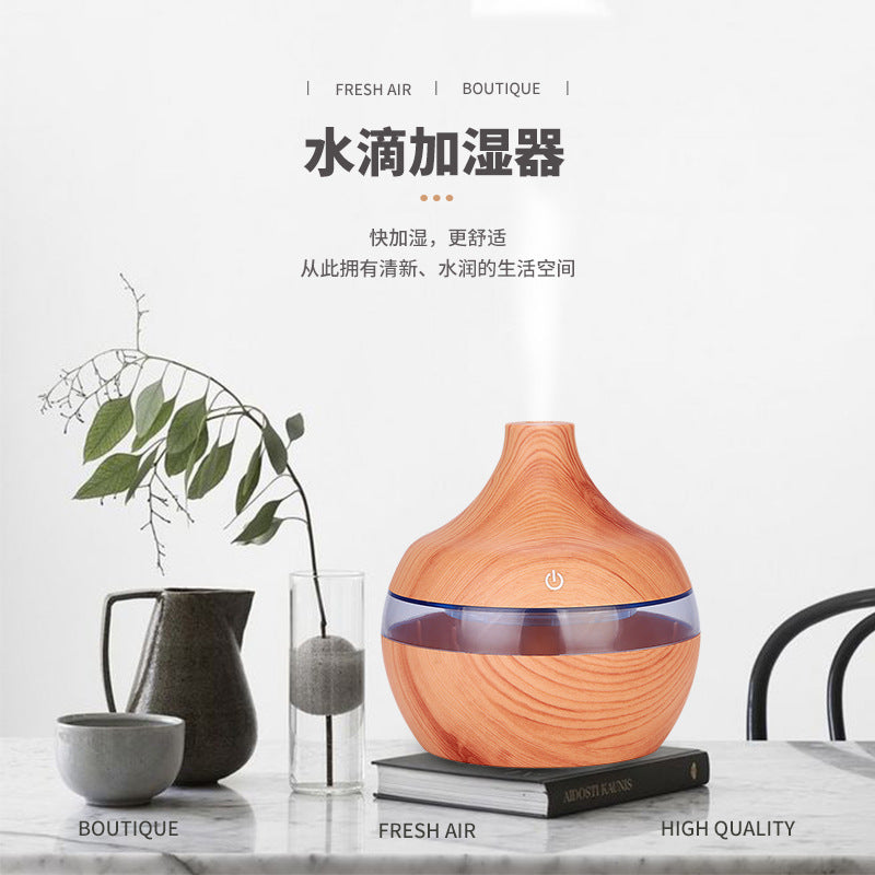 500ML Wood Grain Aromatherapy Essential Oil Humidifier Bedroom Hotel Household Large Fog Smart Water Drop Humidifier