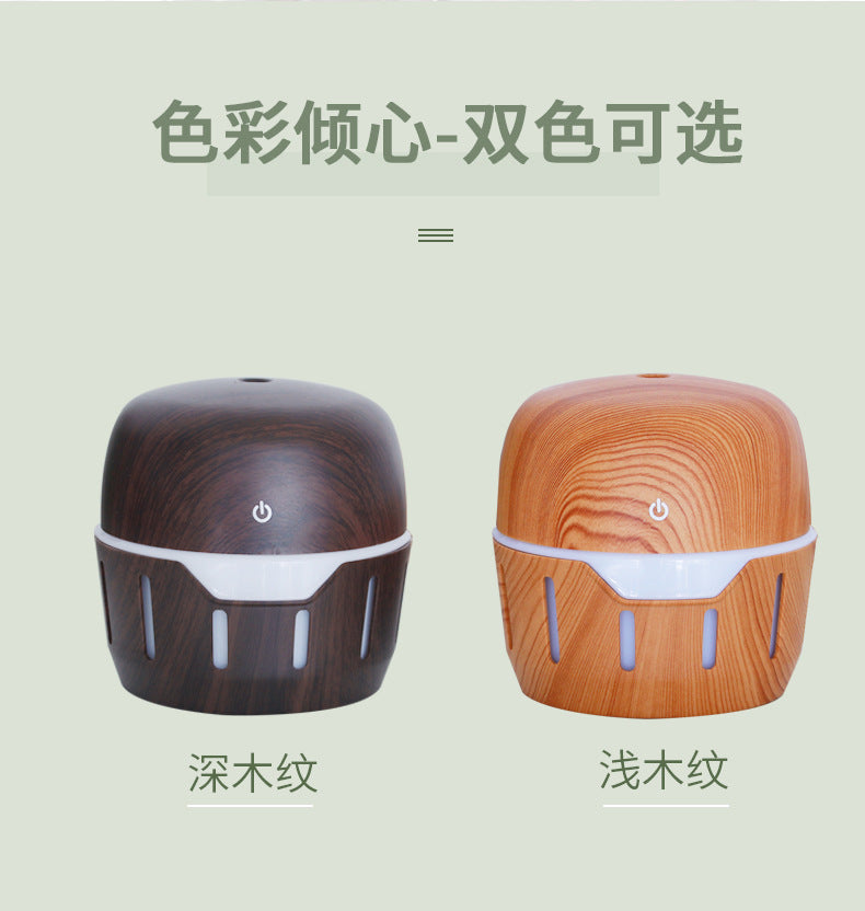 Treasure box air humidification ultrasonic large volume aroma diffusion wood grain humidifier atomization aroma diffuser