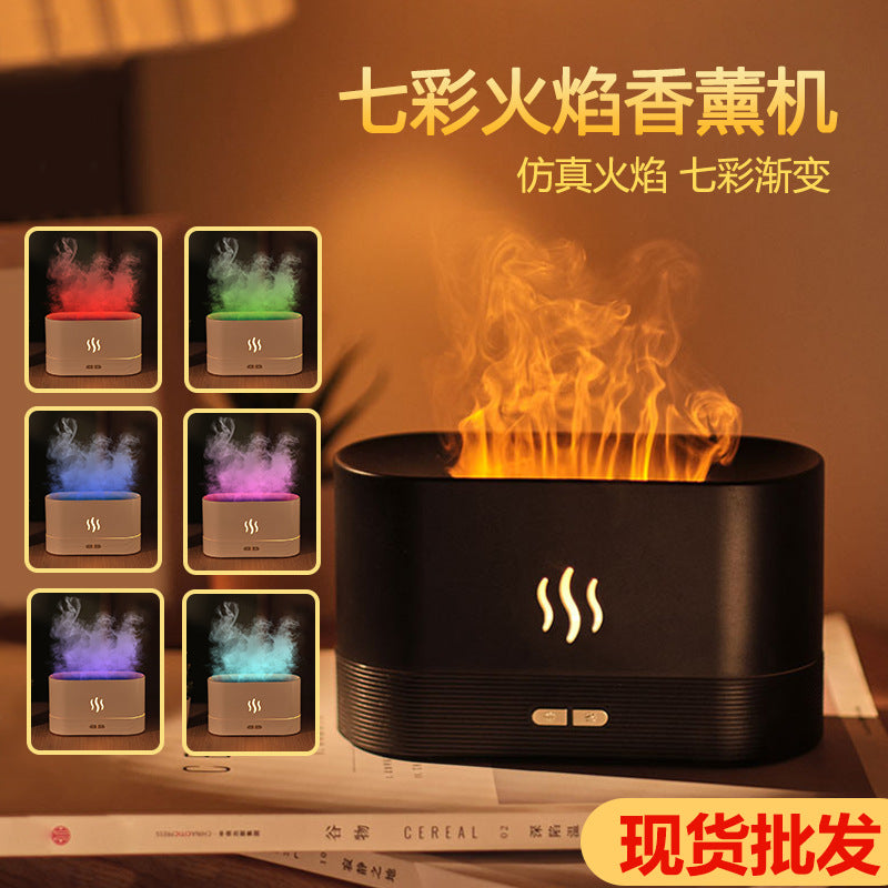 3D Colorful Flame Air Aroma Diffuser Humidifier, Bluetooth Noiseless Essential Oil Diffuser for Home