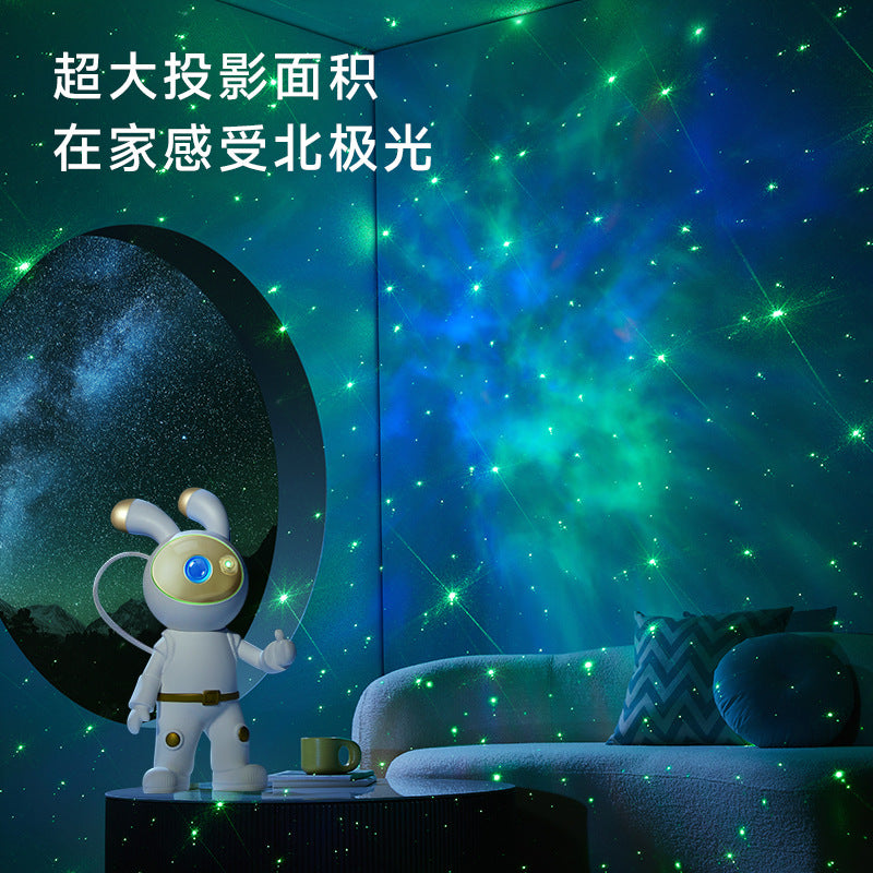 Starry sky lights creative bedroom atmosphere nebula aurora lights space rabbit astronaut projector children's projection lights