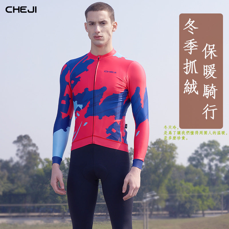 Good quality cycling wear men's winter fleece long-sleeved top to keep warm