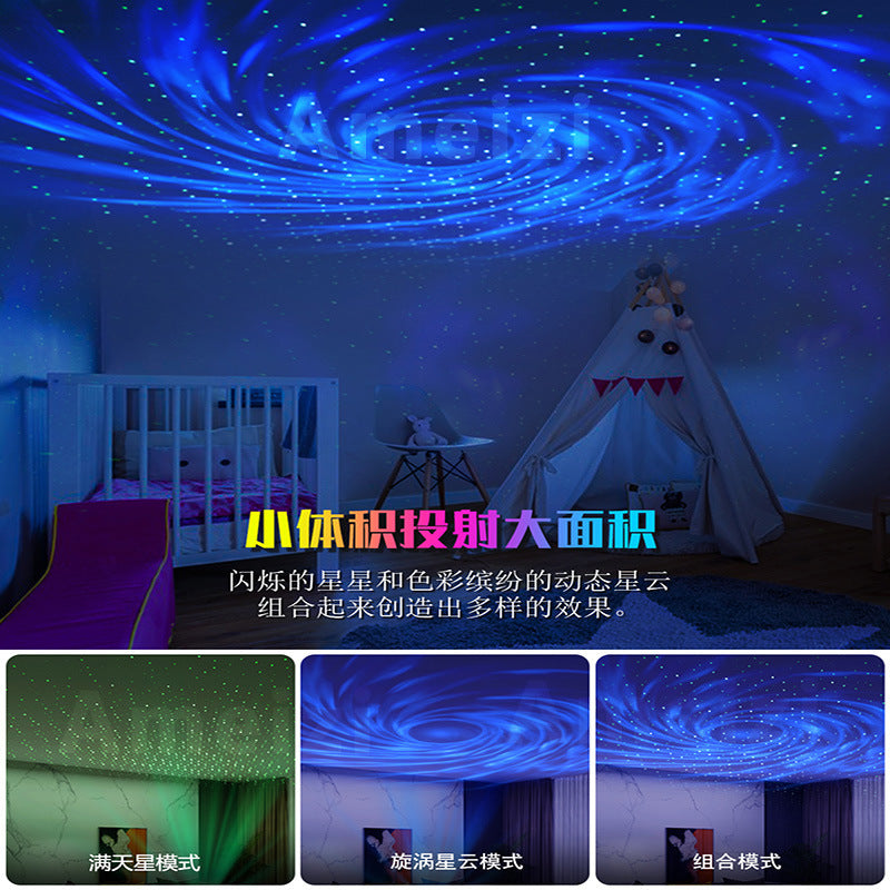 Smart Galaxy Projector Starry Sky Night Light Bluetooth-Speaker LED Nebula Lamp Bedroom