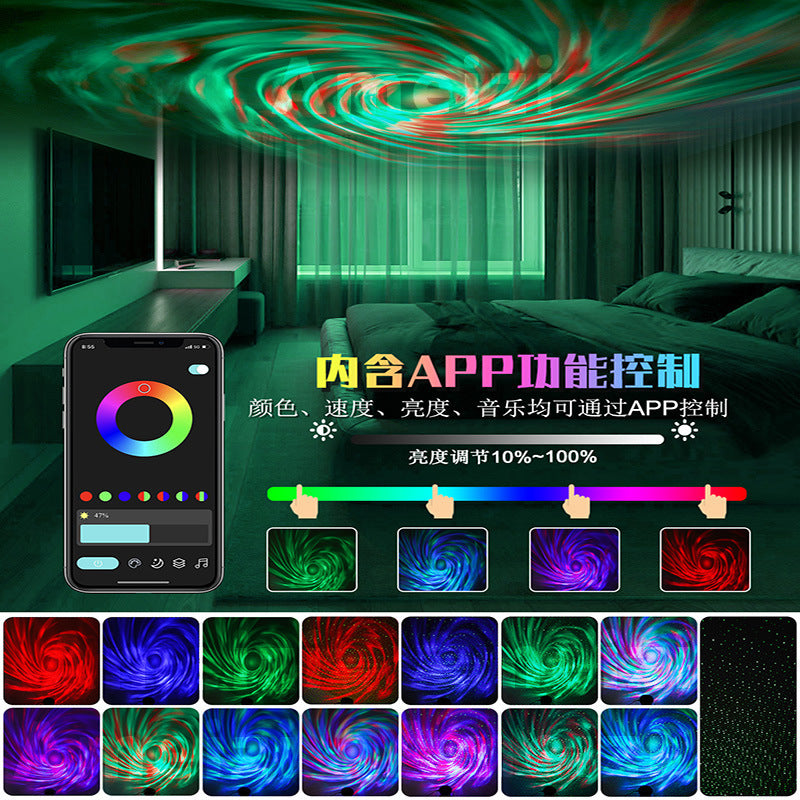 Smart Galaxy Projector Starry Sky Night Light Bluetooth-Speaker LED Nebula Lamp Bedroom