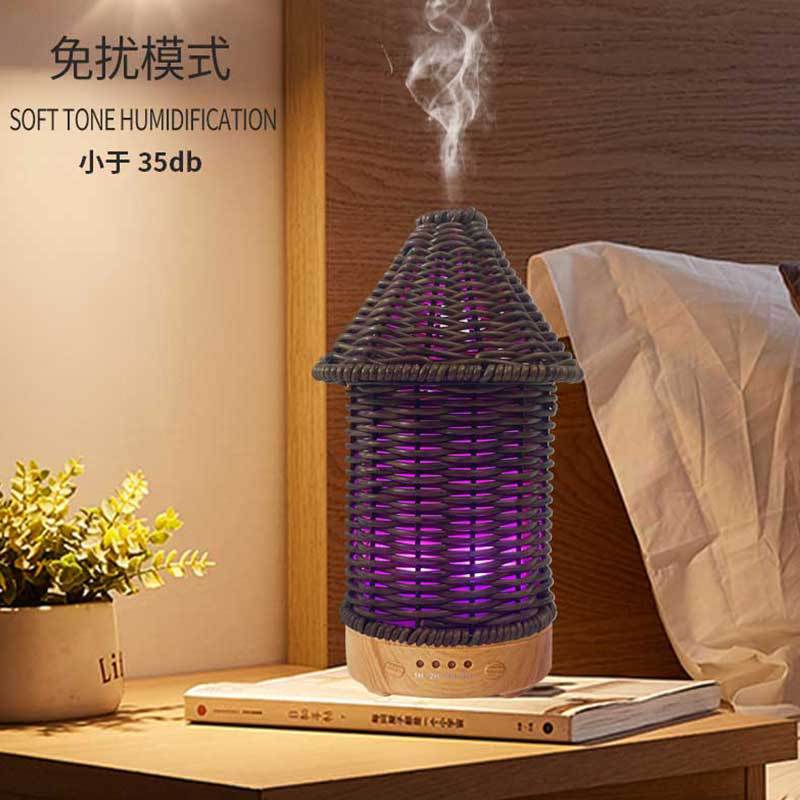 New lampshade, rattan weaving essential oil diffuser air humidifier, hotel southeast asian style fragrance diffuser