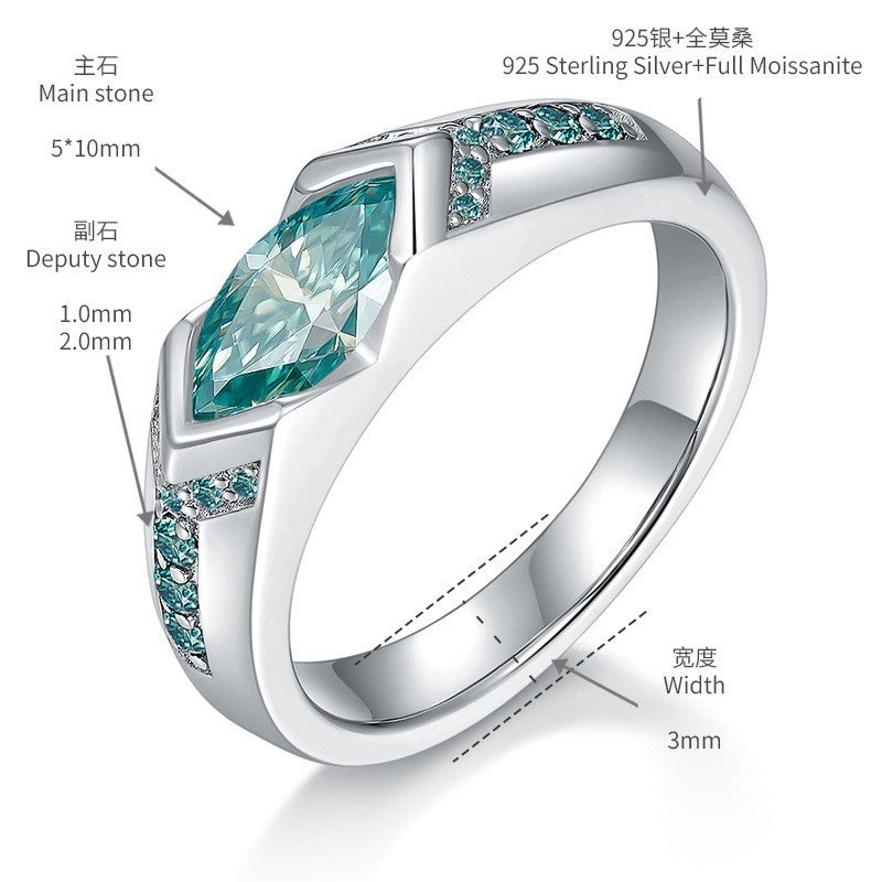 Horus Lake Water Blue Marquise 5*10mm1 Carat Blue-Green Moissanite Ring Unisex Sterling Silver