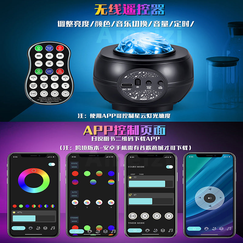 Smart Galaxy Projector Starry Sky Night Light Bluetooth-Speaker LED Nebula Lamp Bedroom