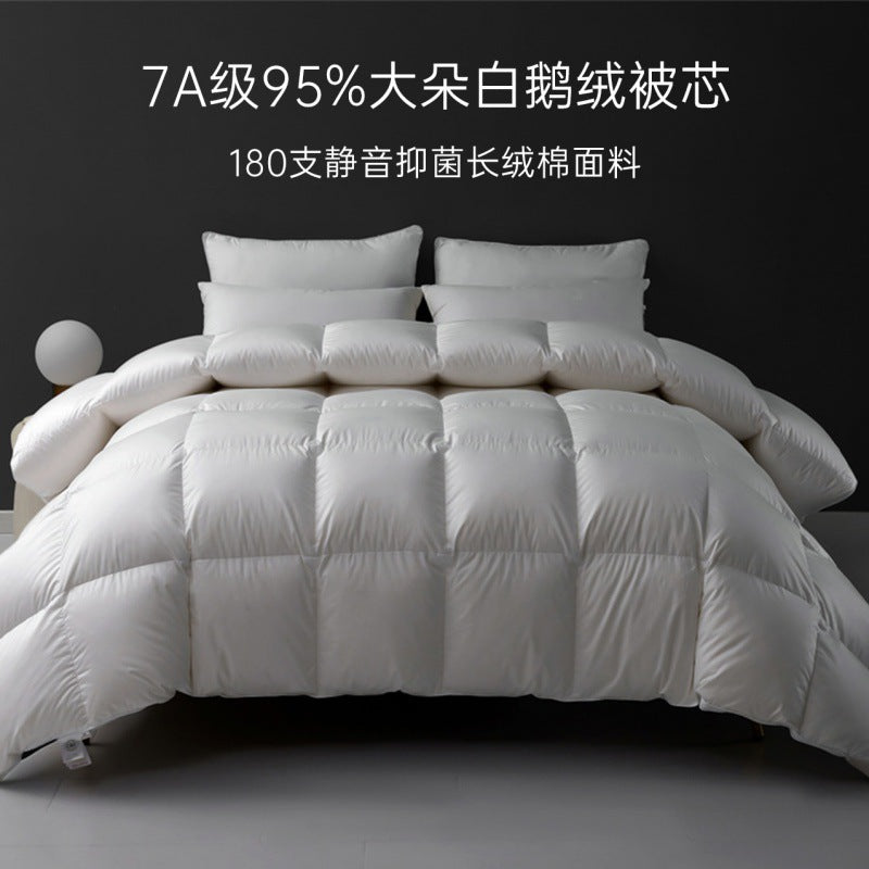 Authentic long-staple cotton five-star hotel 95 white goose down 180 pure cotton quilt core homestay household quilt duvet