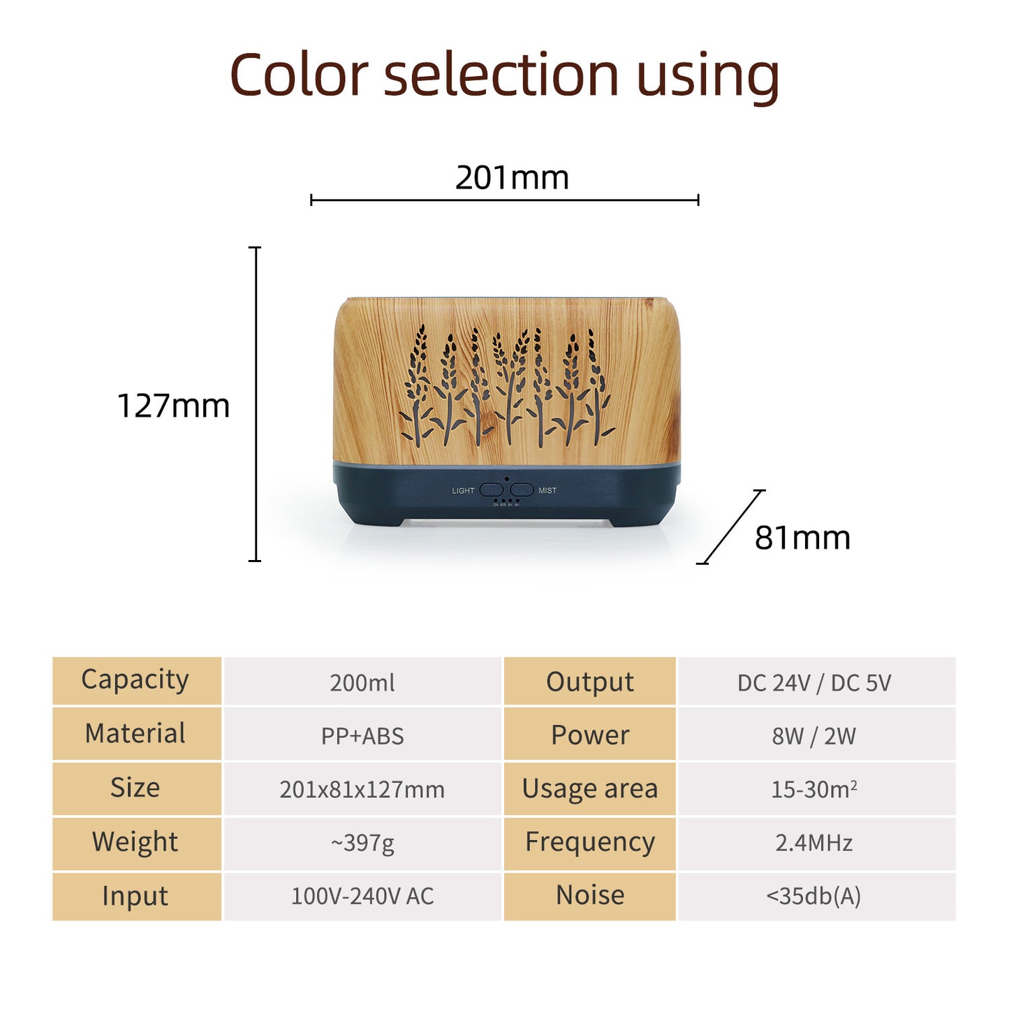 New Wood Grain Hollow Wheat Ear WiFi Flame Humidifier Household Flame Essential Oil Aroma Diffuser E-Commerce Product Wholesale